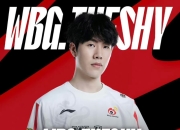 开云体育入口-KarmineCorp完胜EDG，Uzi绝境逆转