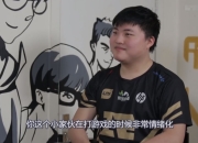 开云体育官方网站-JDG血洗WBG，Uzi送出助攻