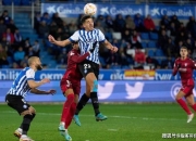 开云平台-包含阿拉维斯主场苦战，2:2战平强敌的词条