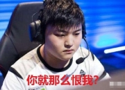 开云体育官方网站-DFM翻盘FNC，Faker打破历史纪录的简单介绍