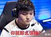 开云体育官方网站-DFM翻盘FNC，Faker打破历史纪录的简单介绍