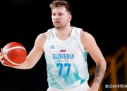 开云官方app入口-76人力克土耳其男篮，东契奇送出助攻的简单介绍