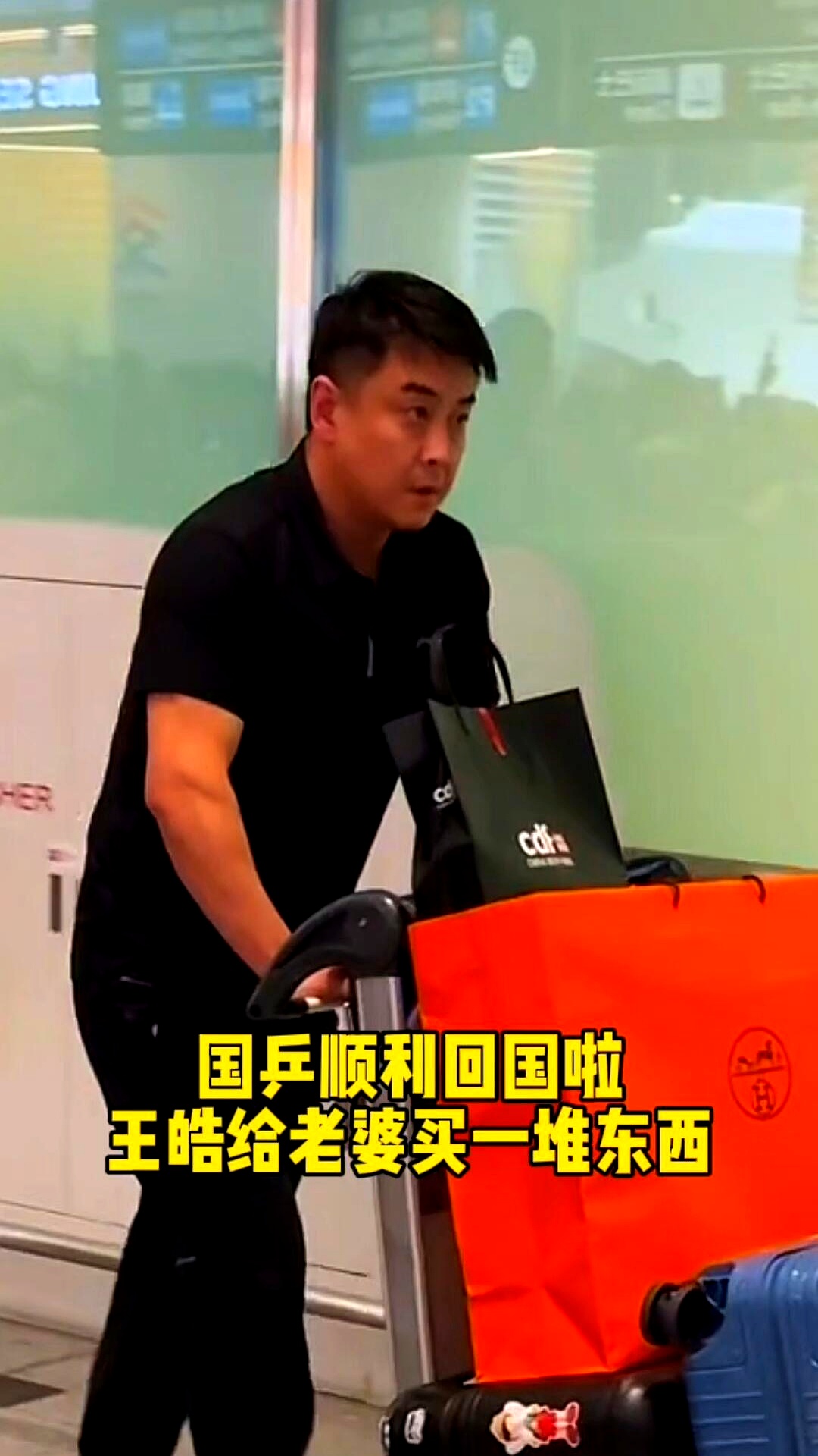 关于波兰乒乓球队轻取比利时乒乓球队，王皓送出助攻的信息