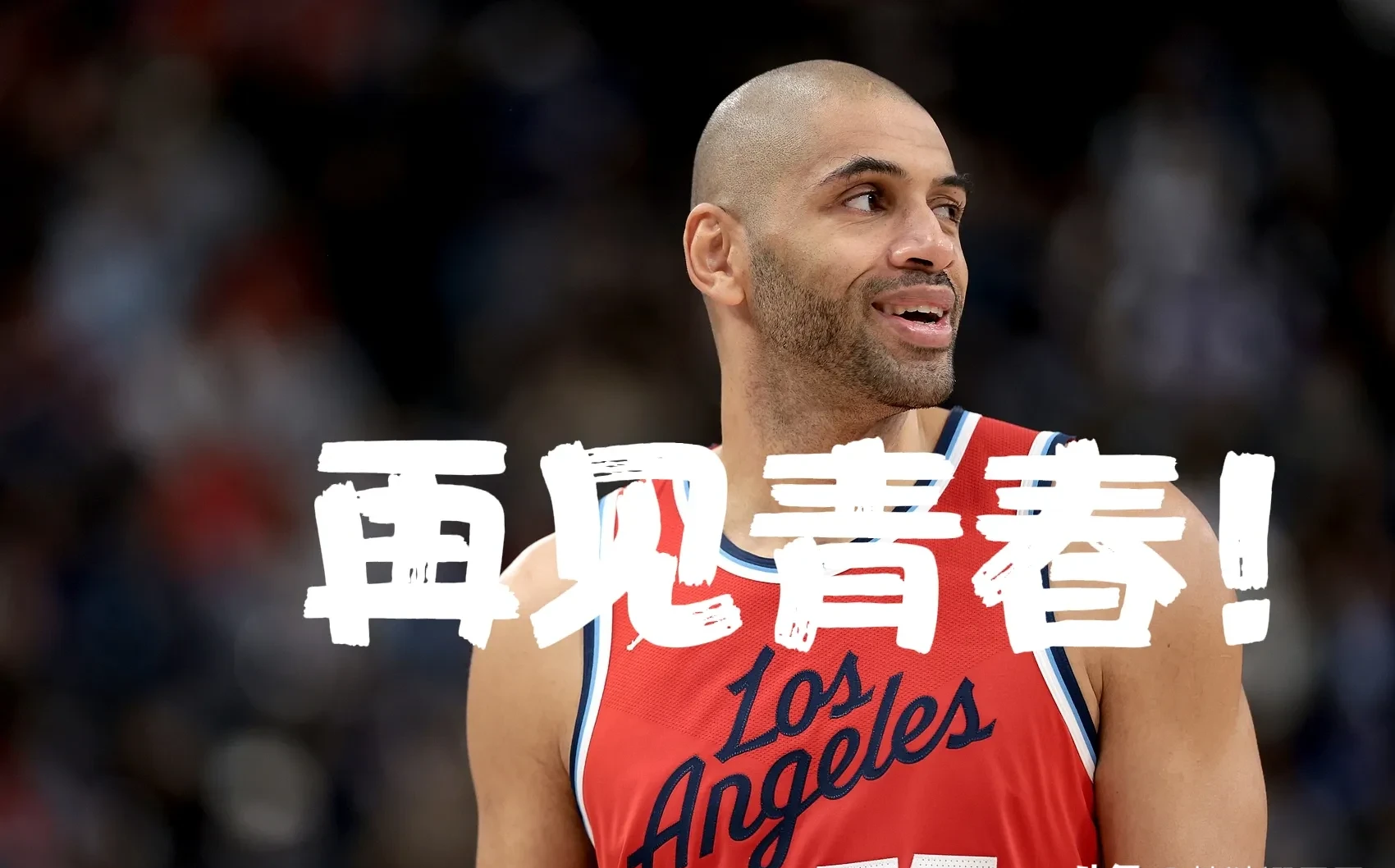 凯尔特人B队爆冷美国男篮，巴图姆完成帽子戏法