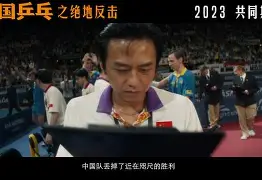 GEN绝地反击100T，SwordArt送出助攻