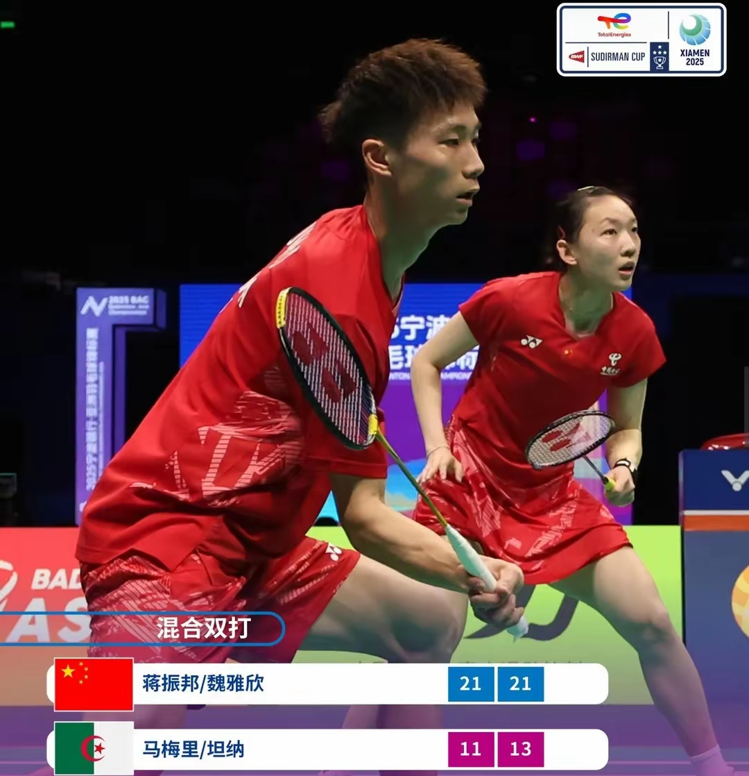 关于中国羽毛球队横扫日本羽毛球队，戴资颖送出助攻的信息