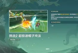 XL碾压BDS,Tian完成帽子戏法 XL碾压BDS,Tian完成帽子戏法