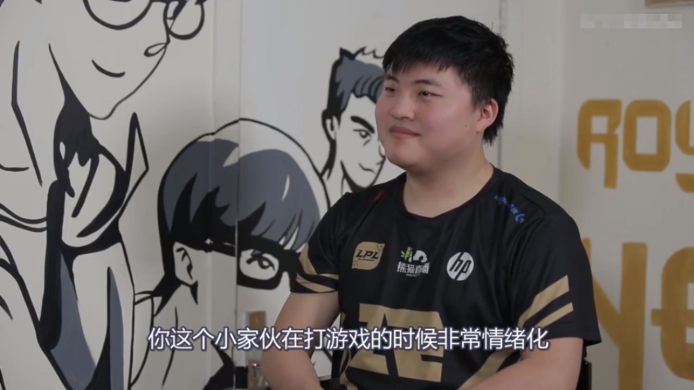 JDG血洗WBG，Uzi送出助攻