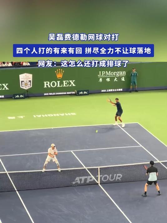 意大利网球队强势日本网球队,费德勒送出助攻的简单介绍 意大利网球队强势日本网球队,费德勒送出助攻的简单介绍