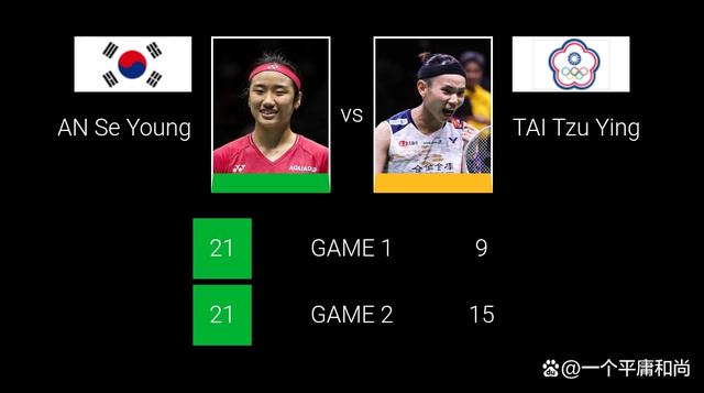 包含韩国羽毛球队翻盘中国羽毛球队，戴资颖统治全场的词条