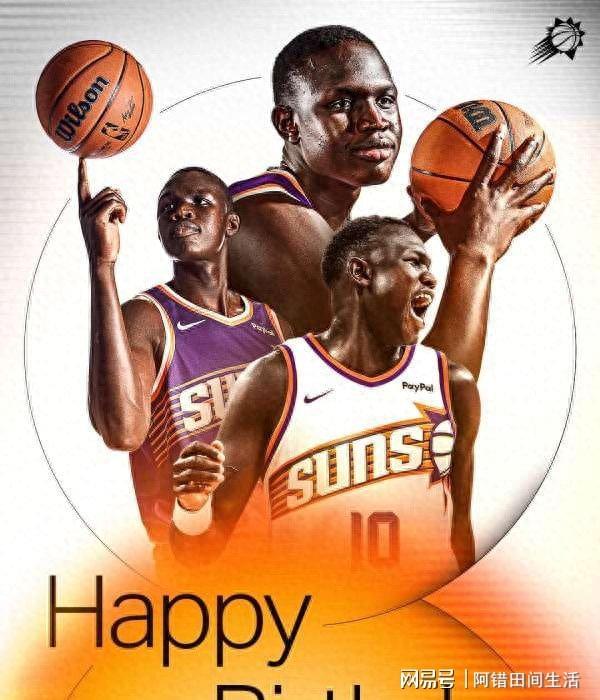 包含太阳队新秀发挥不俗经验丰富的词条