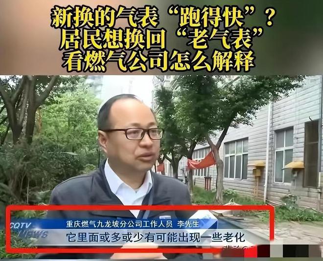 关于重庆队失利收场，反思备战下一场的信息