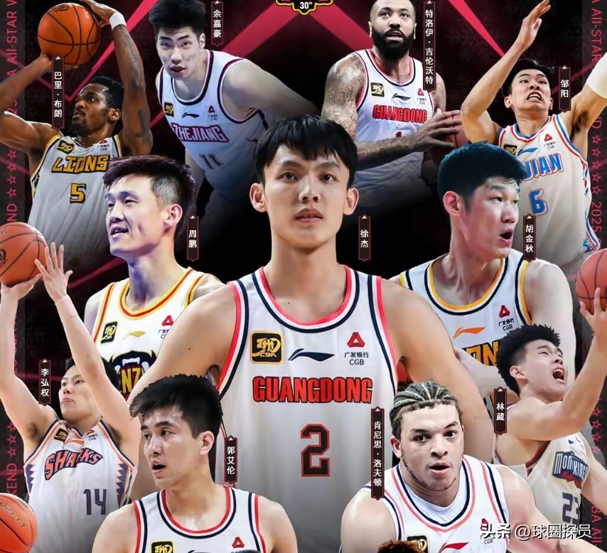 篮猛队后卫集体爆发争取季后赛资格