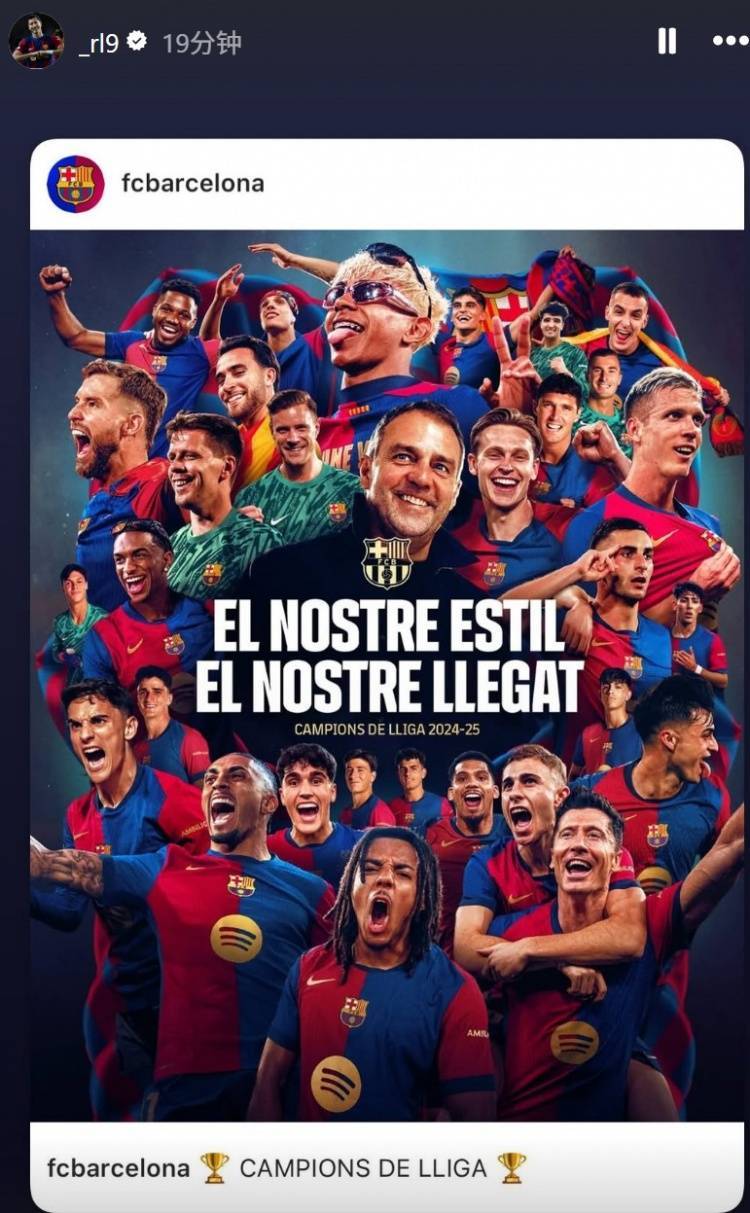 巴萨将对阵莱加内斯，势必全力争胜守住争冠希望的简单介绍