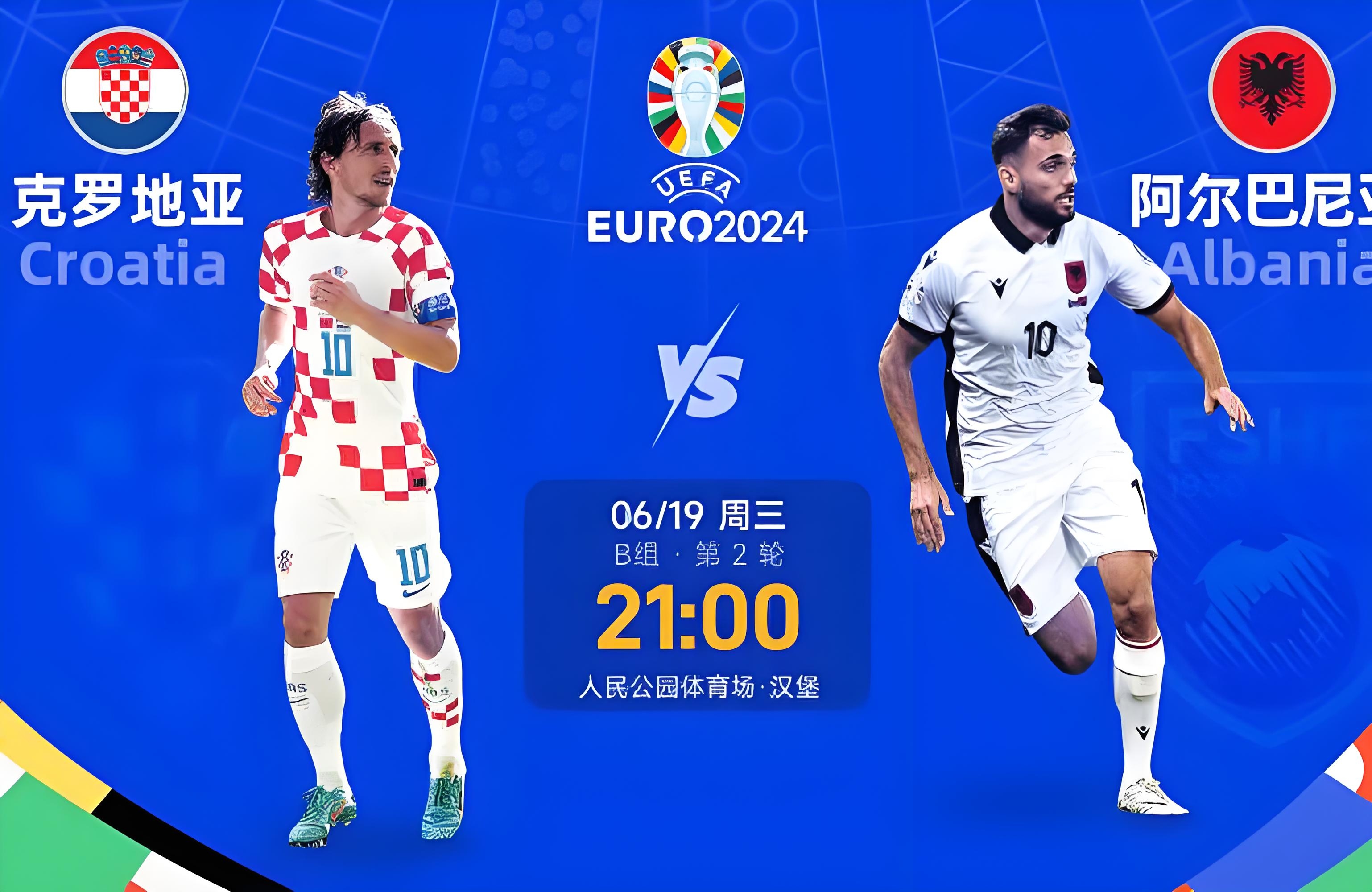 欧洲国家队备战正酣,强劲对手即将迎战的简单介绍 欧洲国家队备战正酣,强劲对手即将迎战的简单介绍